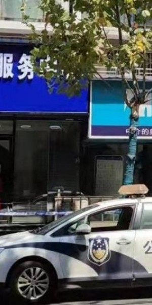 Chinese police arrest suspect in fatal shooting at law firm