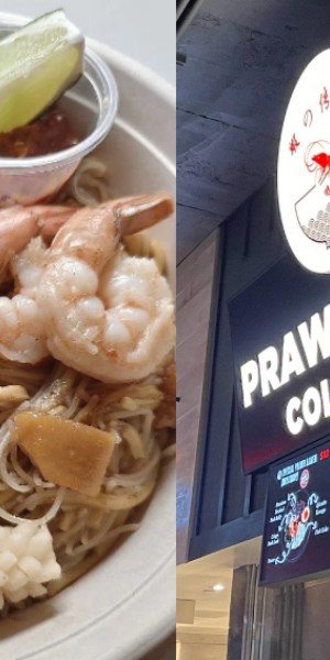 Hawker opens stall selling $26 prawn noodles in New York, says he has to pay kitchen assistant $7,000 salary