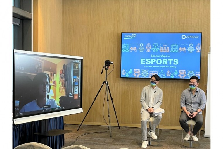 Cyberport Brings Together Hong Kong and Pacific Rim Youth ...
