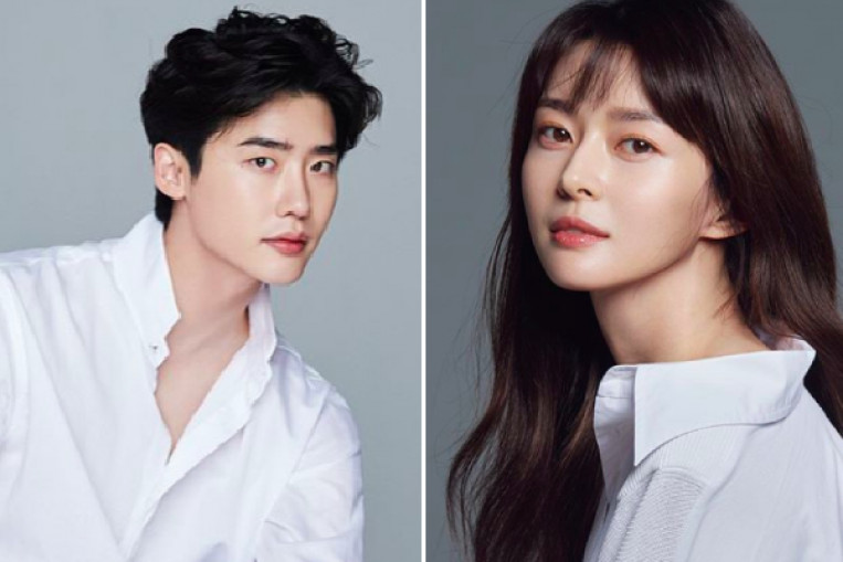 Is Lee Jong Suk dating Kwon Nara? Here's what their agency said,  Entertainment News - AsiaOne