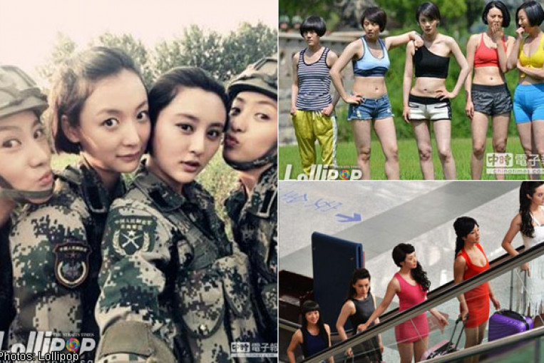 Will Chinese Drama About Female Special Forces Be Banned