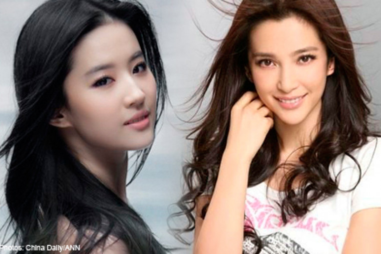 Beautiful Chinese celeb faces | AsiaOne