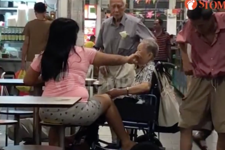 Woman Pinches Ah Mas Breast Pushes Water Bottle And Shoves Fingers
