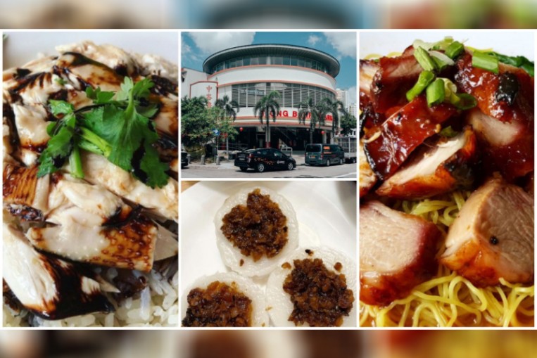 Go There Eat What Tiong Bahru Market Food Centre Lifestyle News