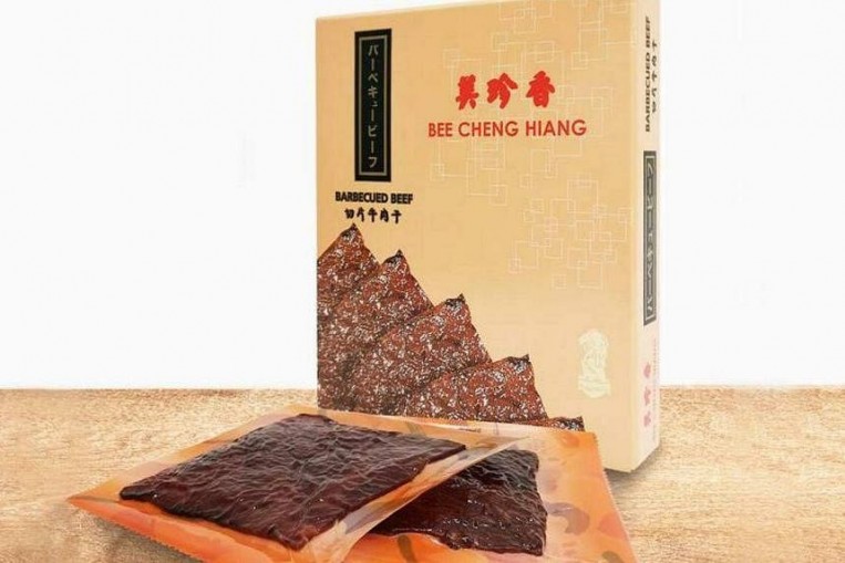 Cancer-causing substances found in Bee Cheng Hiang bak kwa; SFA says no risk posed