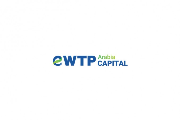 eWTP Arabia Capital How to Fully Capture the Globalization Trend