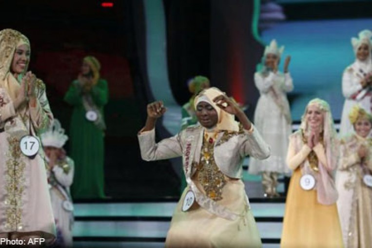 Nigerian Wins Muslim Pageant Women World News Asiaone 