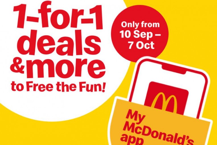 41 Best Images Mcdonalds App Deals 2020 : DEAL: Hungry Jack's App - 2 Whopper Juniors for $6 (until ...