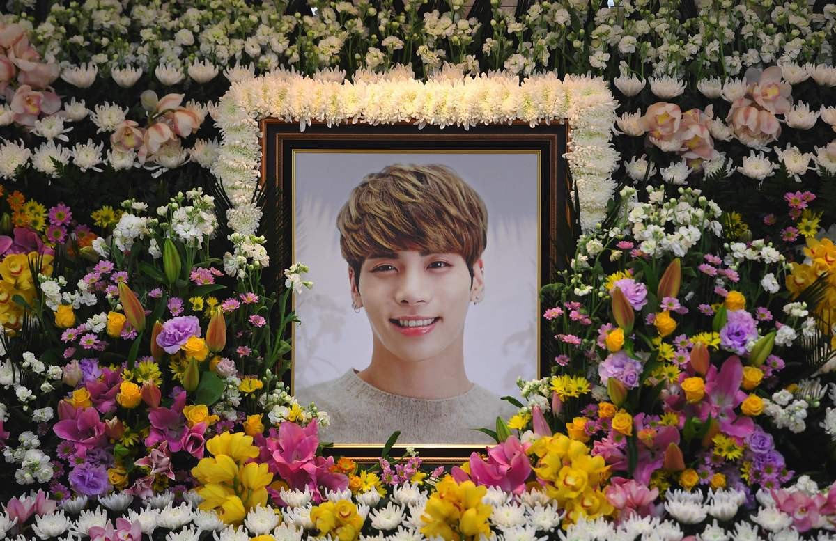 Family of late SHINee star Jonghyun sets up foundation to support young artists