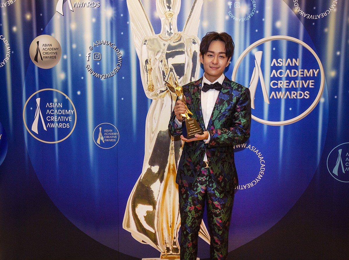 Jeremy Chan won Best Comedy Performance for web series My Agent Is A Hero.