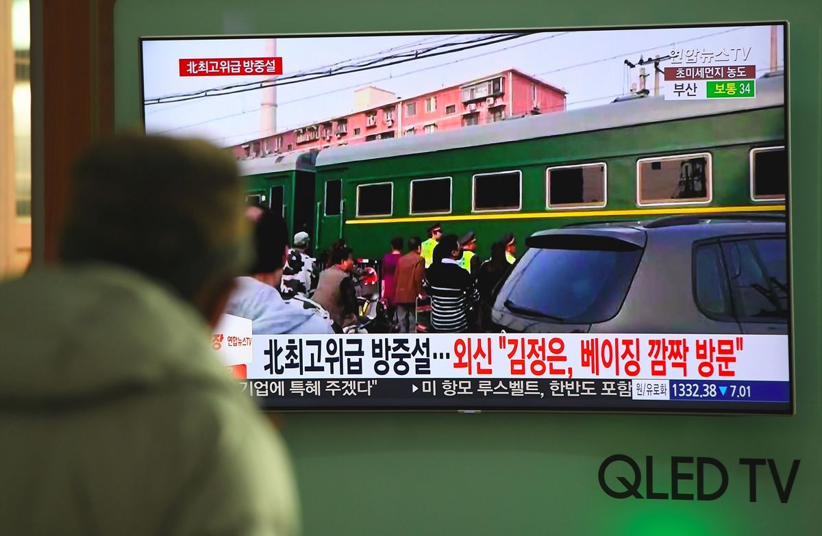 Planes and armoured trains: the Kims' foreign trips
