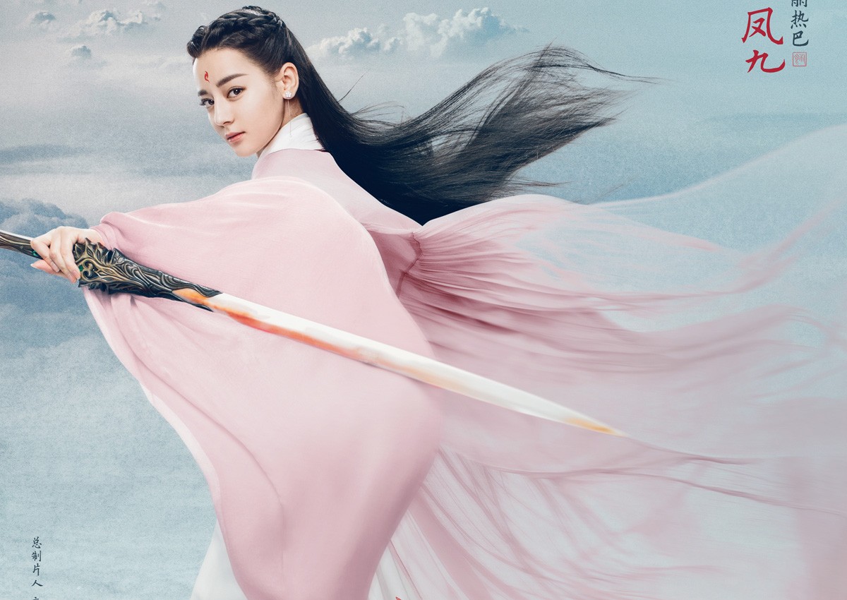 With her exotic looks, Dilraba Dilmurat has a face you'll remember.