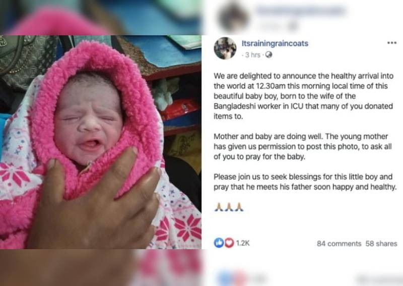 Covid-19: Critically-ill Bangladeshi worker's wife gives birth, man still warded in isolation