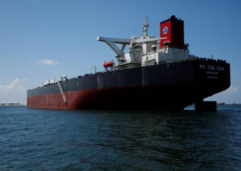 Head of oil trader Hin Leong didn't disclose $1.1b losses: Court filing