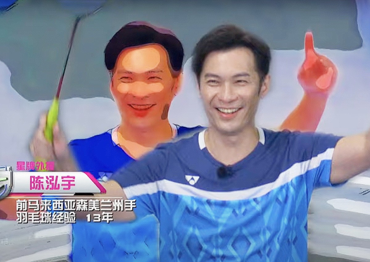 Former badminton state player Shaun Chen shows he still got the moves in sports show