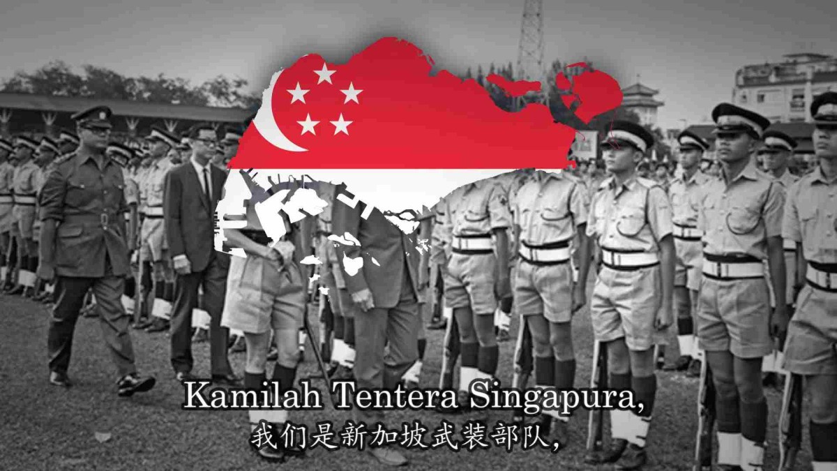 Did you know this familiar military march has Malay lyrics?