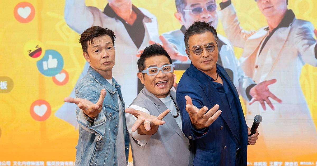 Mark Lee, Christopher Lee, Hsu Hsiao-shun reveal highs and lows of being an 'uncle'