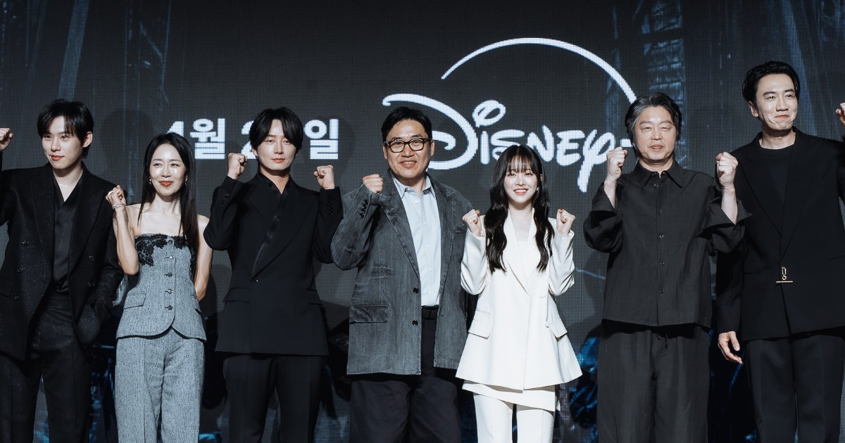 Cast of new K-drama Gold Land discuss what they would do if they had millions worth of gold bars — who would flex the wealth?