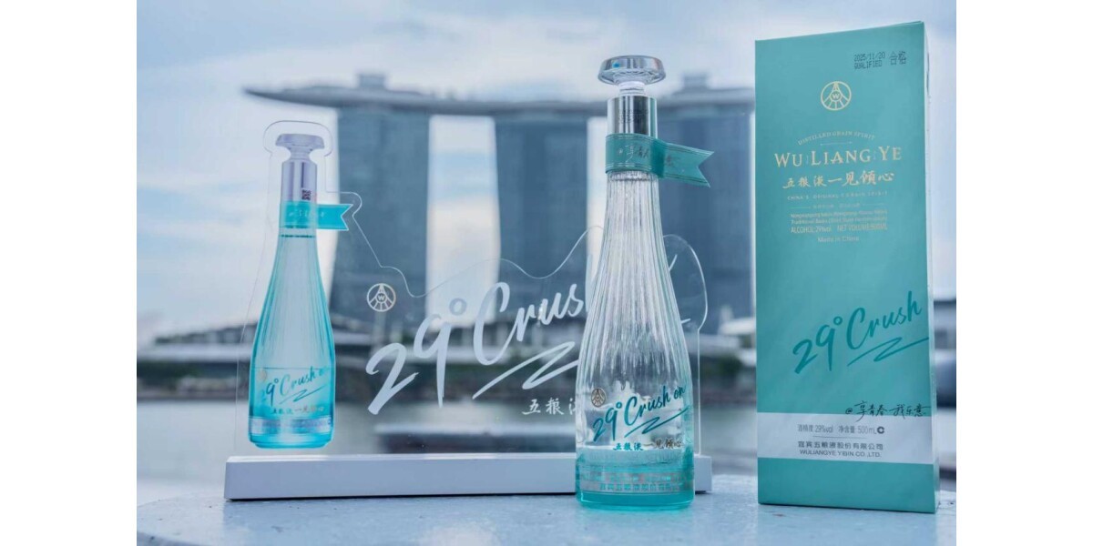 Aesthetics of Tipsiness Meets the Lion City: 29° Crush On Officially Launches in Singapore