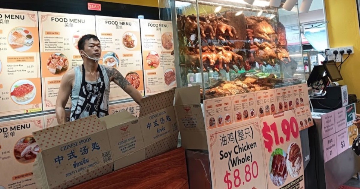 $1.90 chicken rice stall in AMK 'no plans to raise prices', says customers mostly elderly