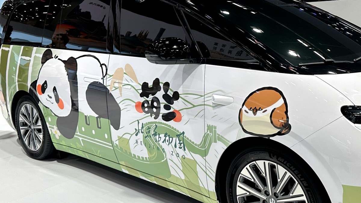 Beijing Auto Show 2026: Everything electric everywhere all at once