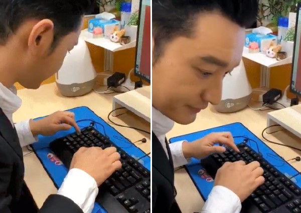 Huang Xiaoming typing like a grandma is the cutest thing you'll see today