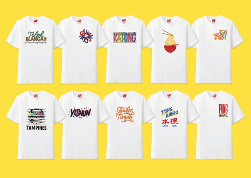Uniqlo's new kampung-spirit t-shirts rile Singaporeans, after designs omit western half of the country