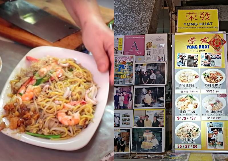 Joo Chiat hawker sells Hokkien mee stall and recipes for $20,000: 2 other hawkers who sold their recipes