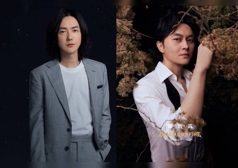 Call Me By Fire season 2 contestants confirmed, include Singapore's Huang Yida, Julian Cheung, Van Ness Wu