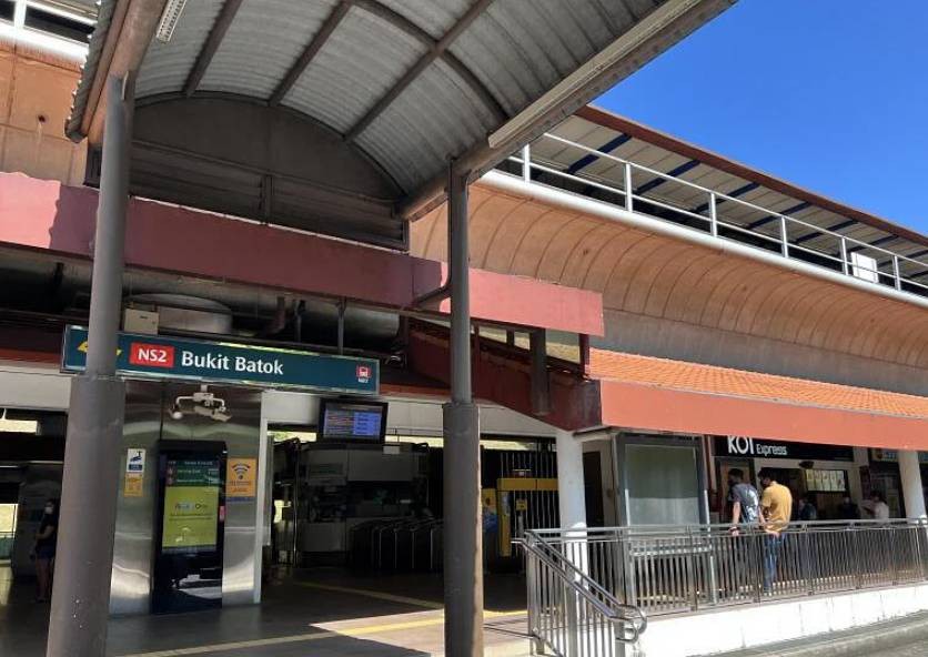 'Earthquake' in Bukit Batok? That's just the sound of the MRT trains