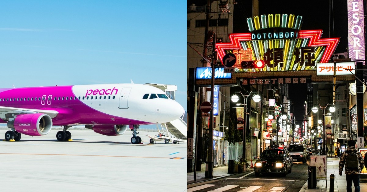 Next stop, Japan: Peach Aviation launching direct Singapore-Osaka flights from Dec 5