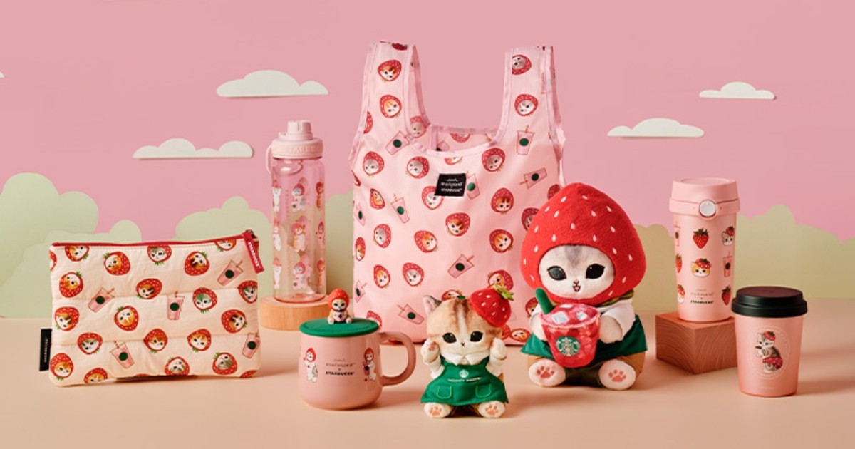 mofusand×starbucks ポーチ 海外限定mofusand×starbucks ポーチ 