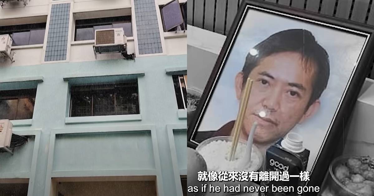 'He devoted his entire life to Singapore': Malaysian rapper Namewee honours uncle who allegedly died alone in HDB flat