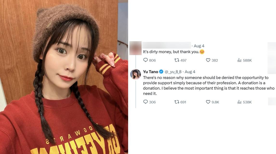 Japanese adult performer wins support after netizen dissed her for $24k 'dirty money' donation to Kumamoto disaster relief