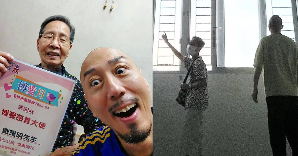TVB actor Dai Yiu Ming buys home for mum after years of frugality
