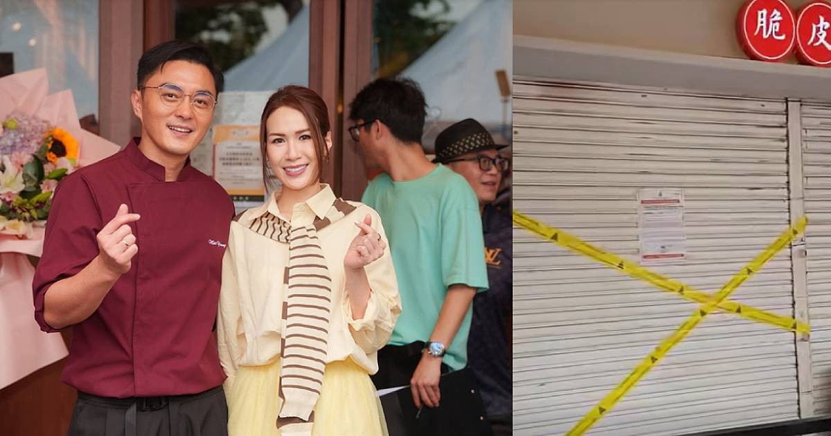 HK Actor Mat Yeung’s Malaysia Roast Meat Eatery Closed After 10 Days