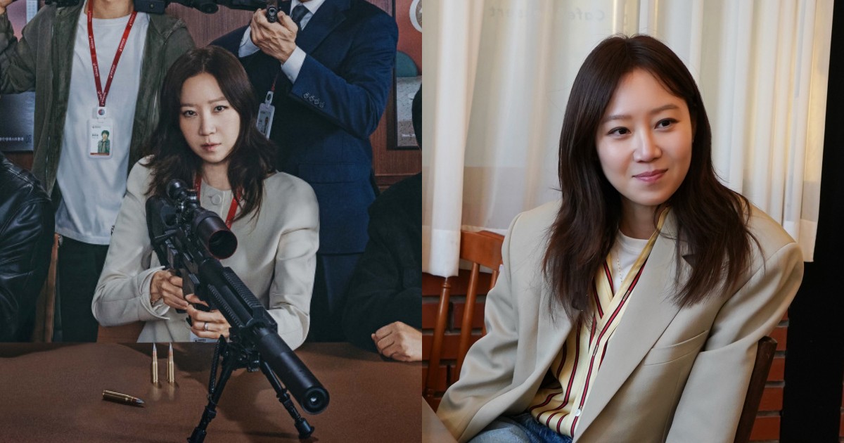 Gong Hyo-jin reveals which 'cheesy' line in her new drama A Bona Fide Killer moved her 