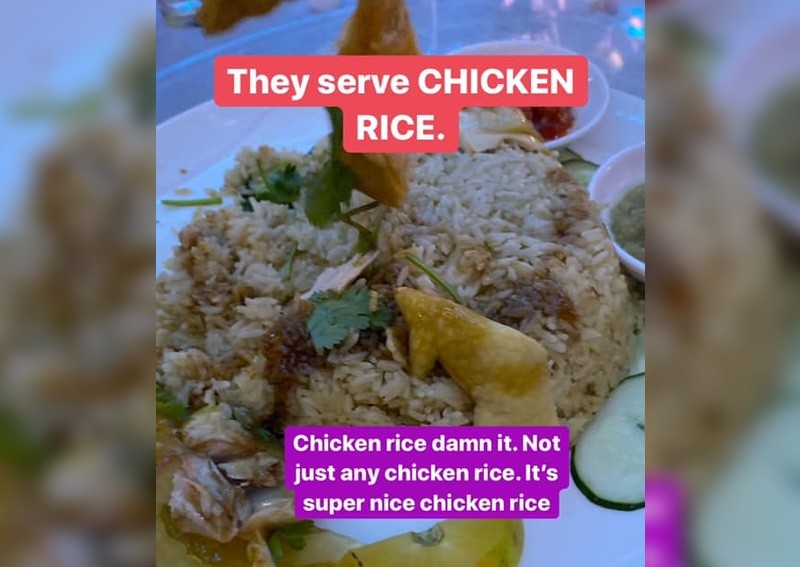 Chicken rice served at wedding banquet takes social media by storm 