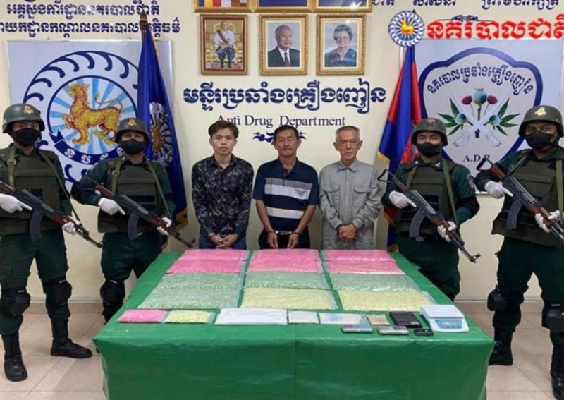 68-year-old Singaporean arrested for drug trafficking in Cambodia