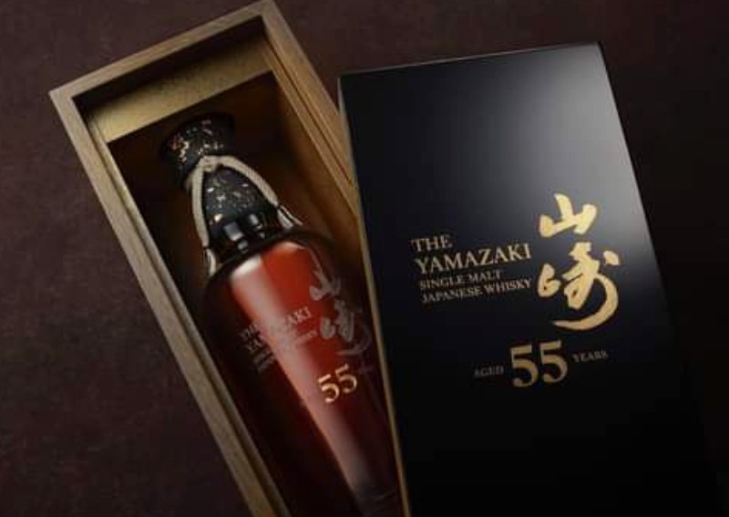 Japan's oldest and most expensive whisky is now available to the rest of the world