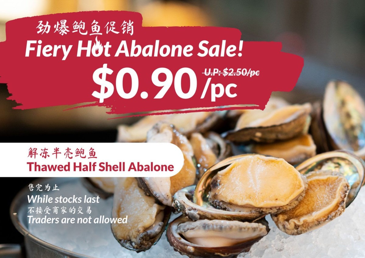 Get 90-cent abalone at NTUC FairPrice while stocks last
