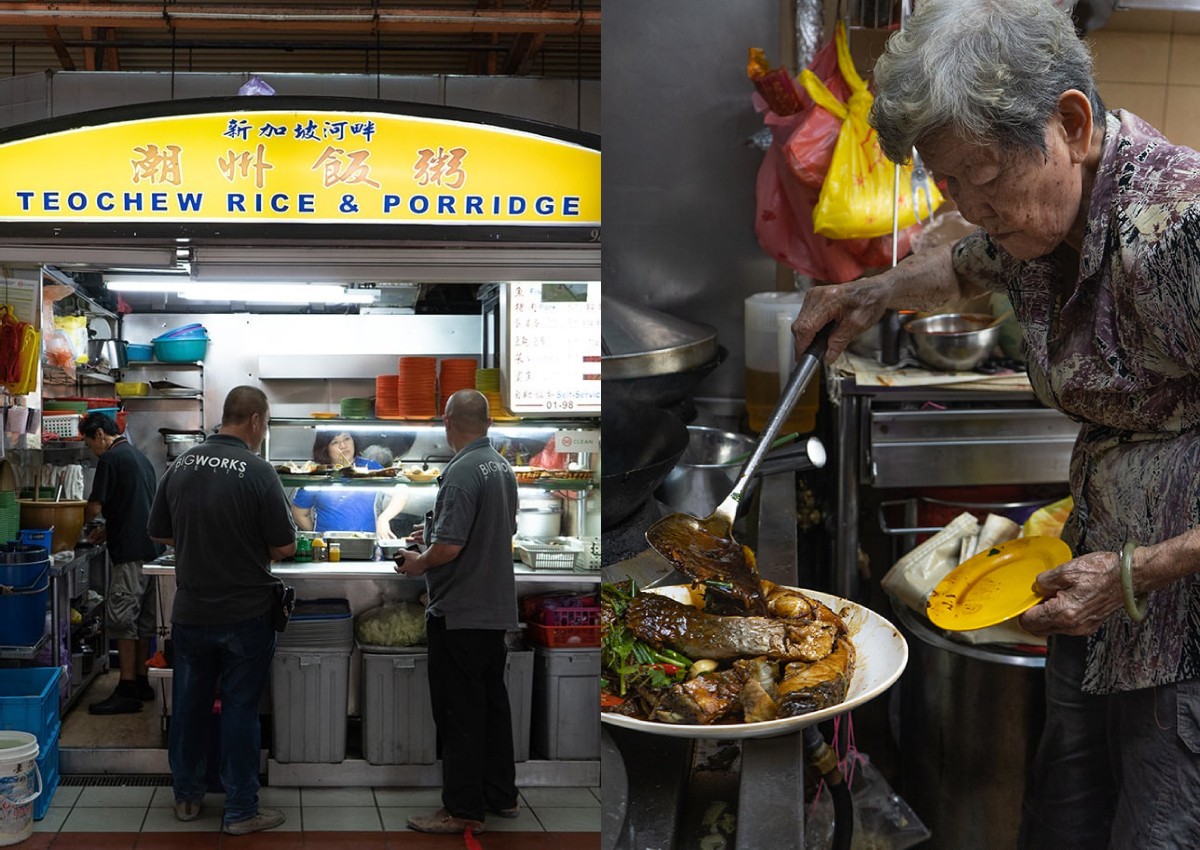 So long, farewell: Ah ma who owns Maxwell Teochew Rice & Porridge retires, closes stall