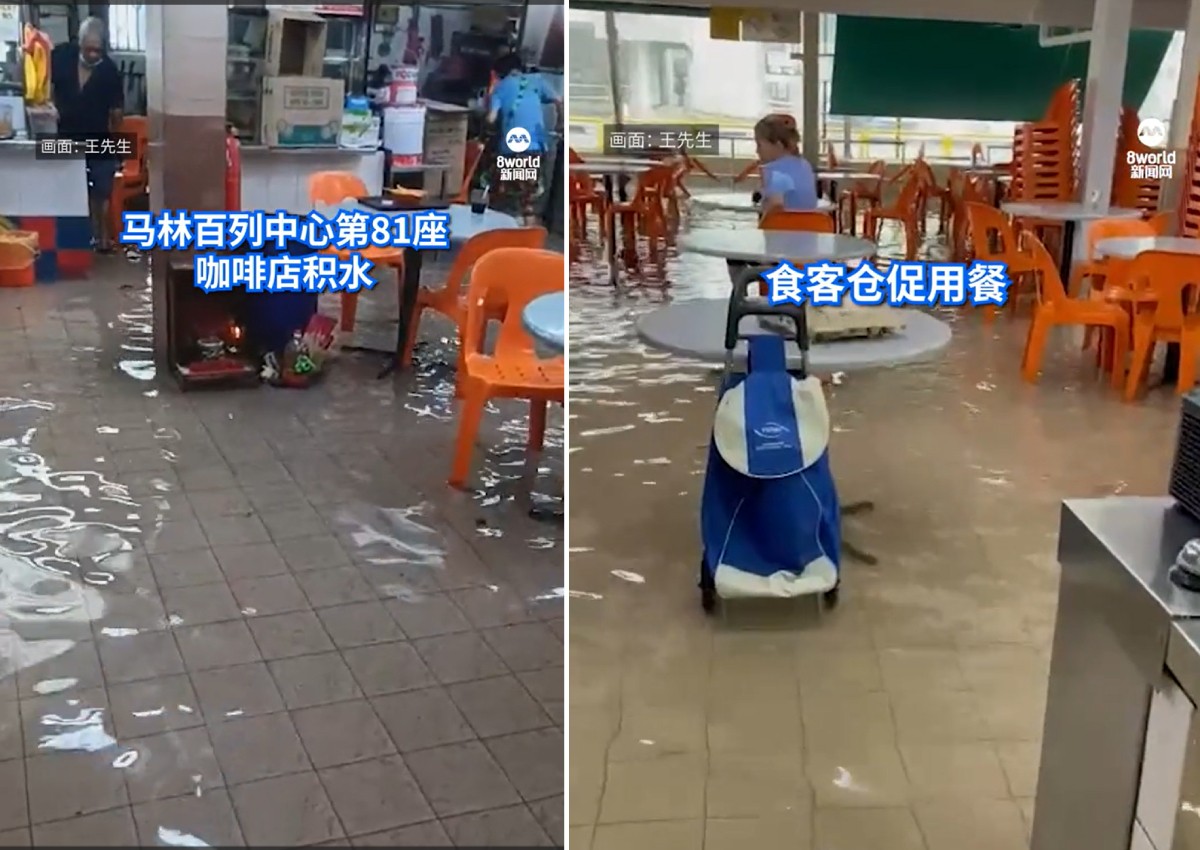 'Like a vast ocean': Heavy rain sends diners running out of flooded Marine Parade coffee shop