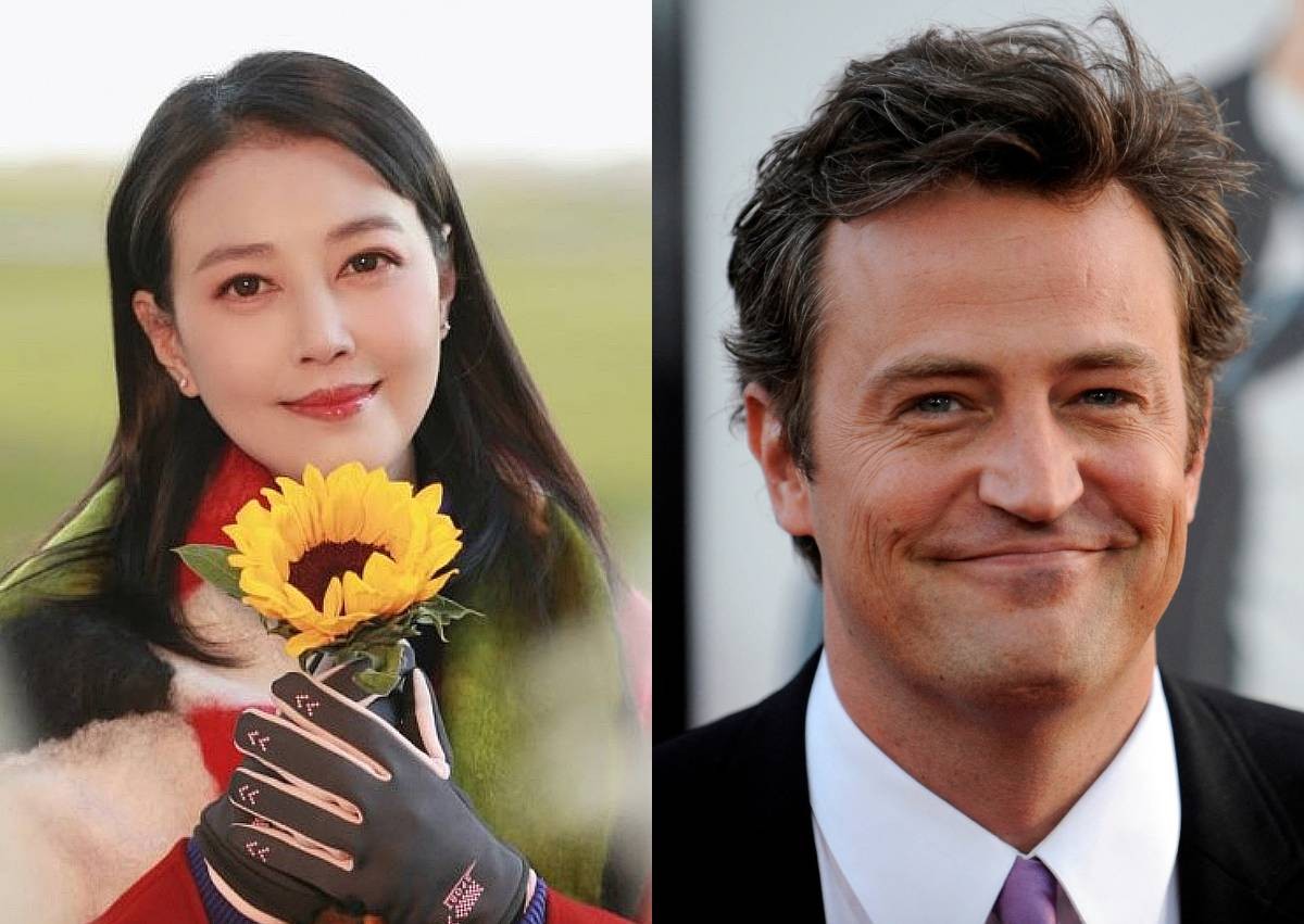 From music icons to film stars: Celebs who died in 2023