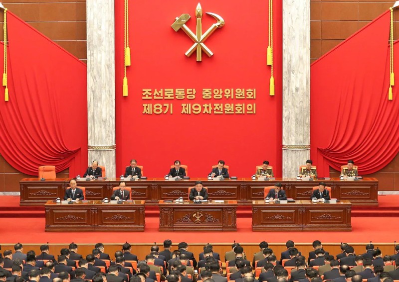 Kim Jong Un convenes key party meeting ahead of new year