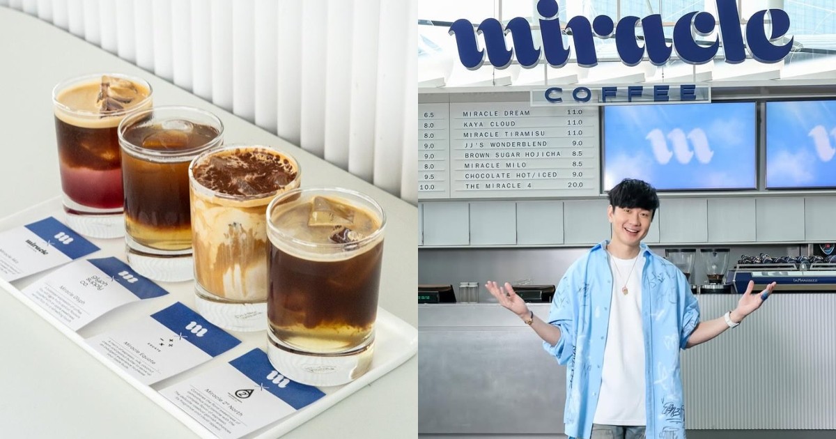 Brew for a cause: JJ Lin's Miracle Coffee selling $25 set of 4 flavours, with proceeds going to charity