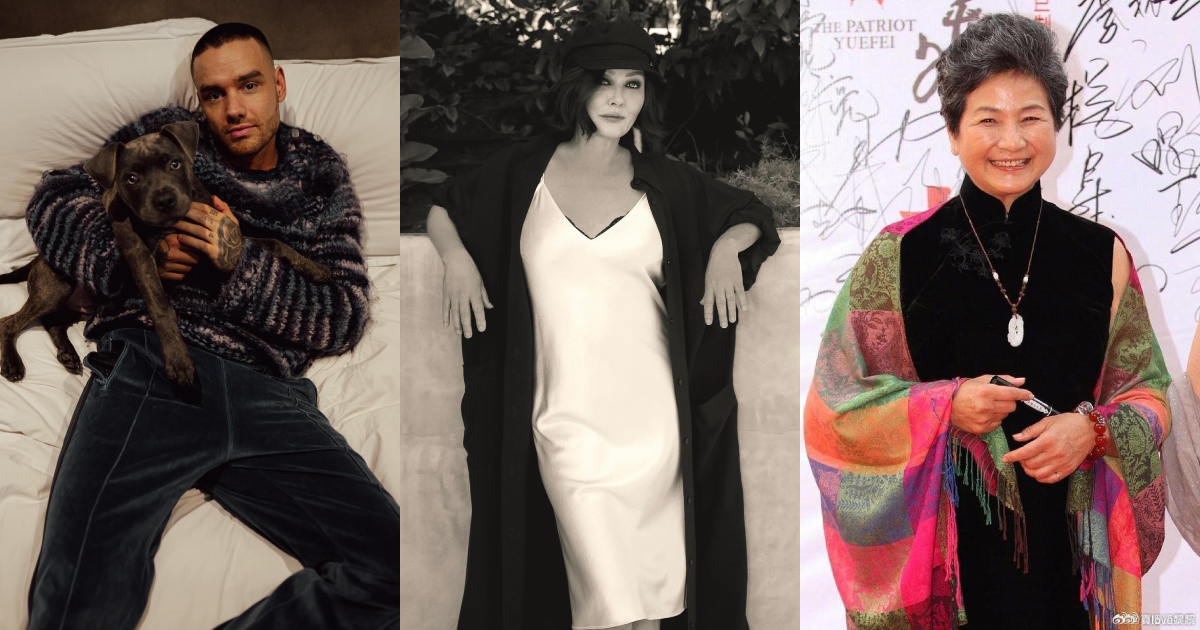 Shannen Doherty, Cheng Pei-pei, Park Bo-ram: Celebrities we lost in 2024