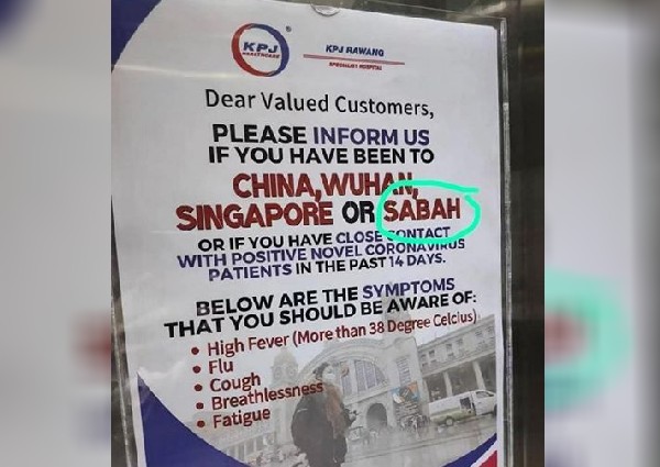Wuhan virus: Malaysian hospital draws flak for asking about travel to Singapore and Sabah