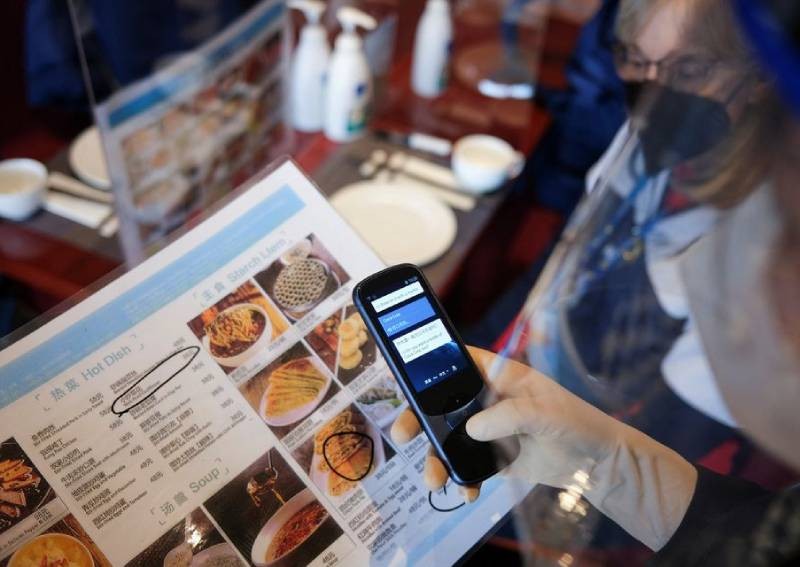 Winter Olympics: Beijing visitors go hi-tech to avoid getting lost in translation