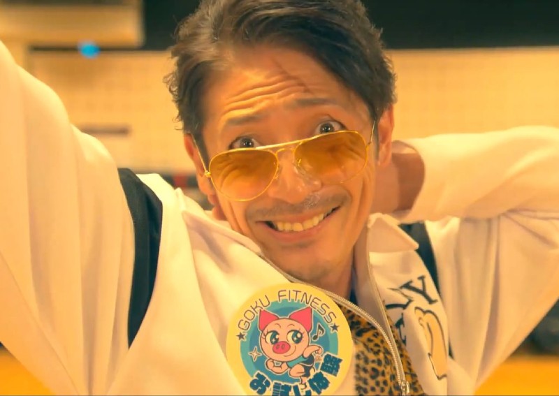 The Way of the Househusband pits ex-yakuza boss against house chores in early summer 2022